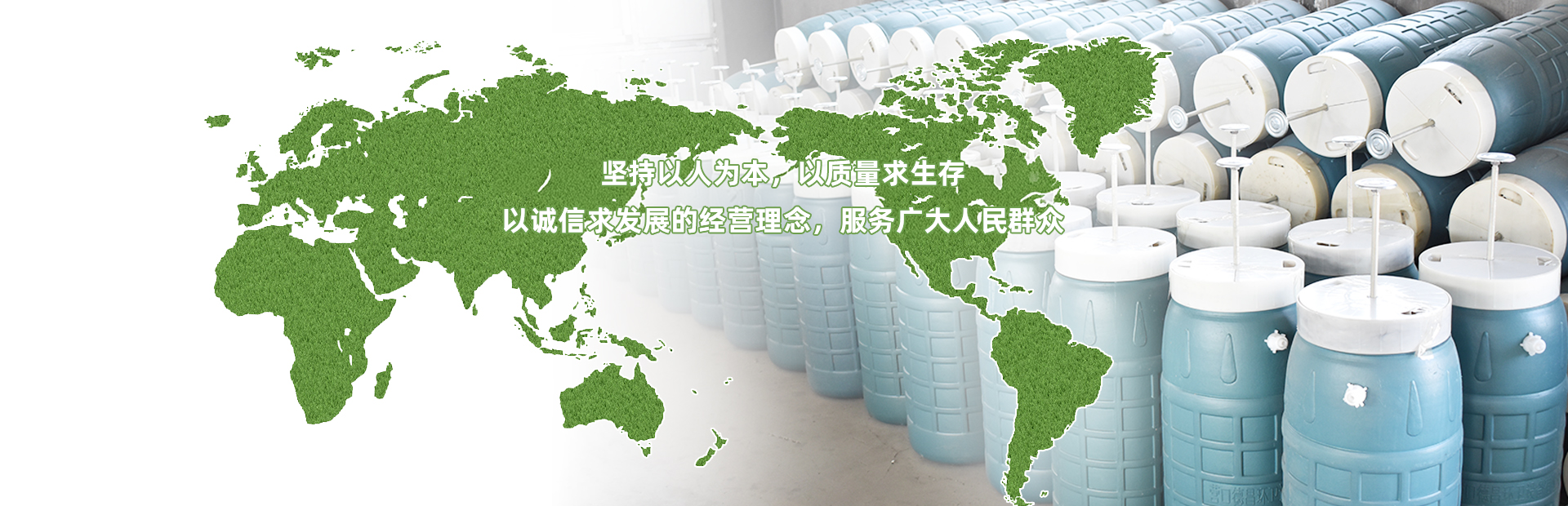 農(nóng)村廁所改造